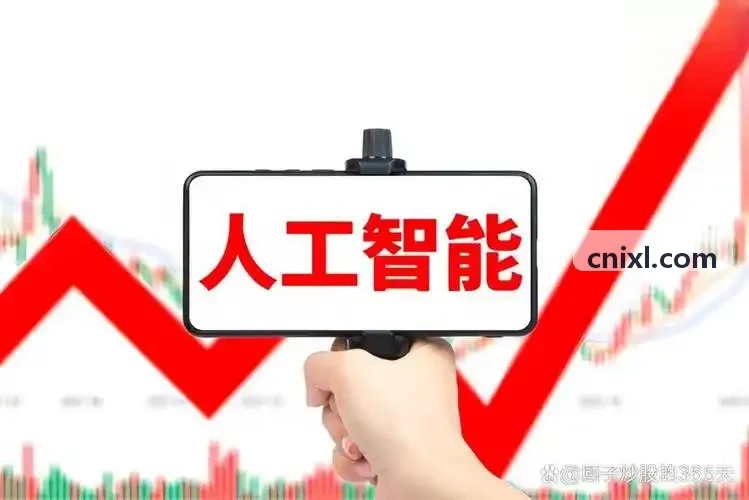 极动官方平台RV减速机耐疲劳测试台装配图